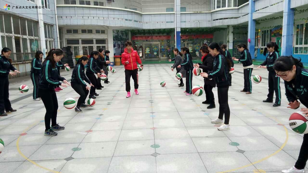 《占大幼儿篮球运动教育课程》实践课程4