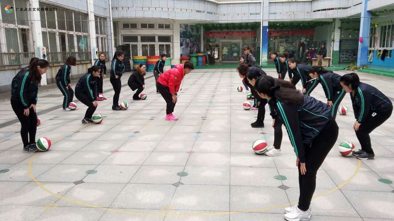 《占大幼儿篮球运动教育课程》实践课程2
