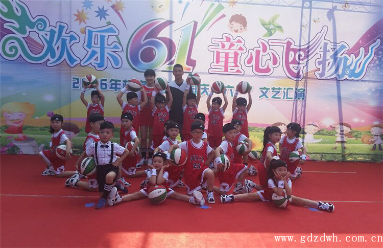 安徽省铜陵市杨家山幼儿园